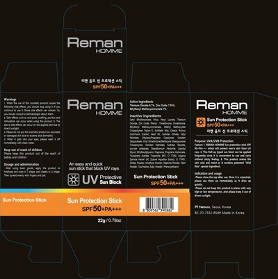 Image Of Carton (Reman Homme Sun Protection Carton)